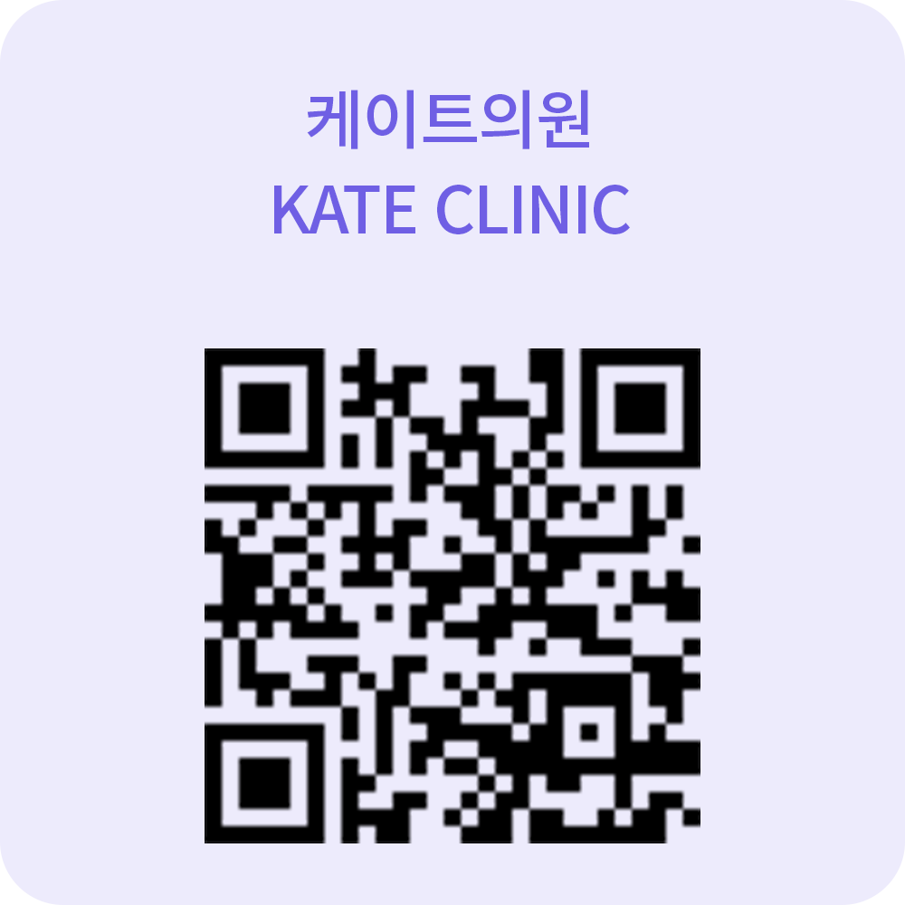 케이트의원 한국 채널 QR