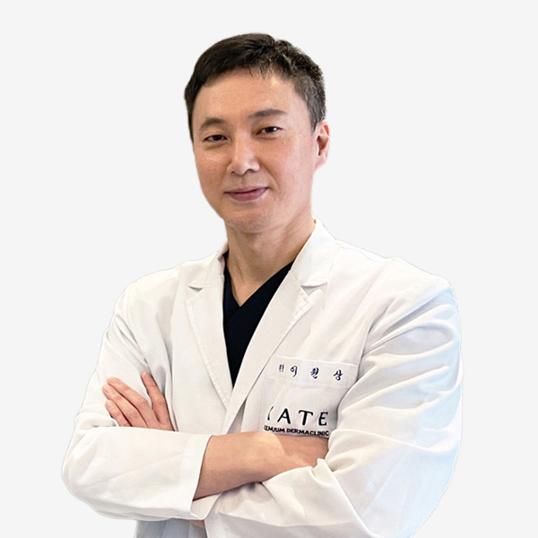 홍대 케이트의원 병원 내부